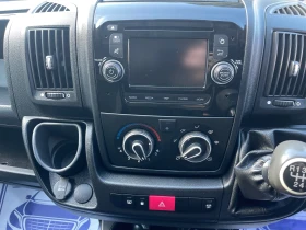 Citroen Jumper 2.0D#131KC#2016Г#ЛИЗИНГ!, снимка 10