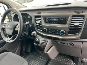 Ford Transit Custom ЕВРО 6Y-Макси база., снимка 16