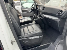 Opel Vivaro Full* 6+ 1* LED* * * *  | Mobile.bg    16