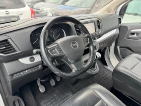 Opel Vivaro Full* 6+ 1* LED* * * *  | Mobile.bg    15