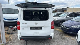 Opel Vivaro Full* 6+ 1* LED* * * *  | Mobile.bg    12