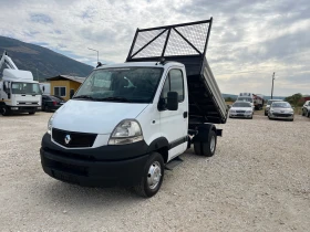 Renault Master MASCOTT КЛИМАТИК До3.5т. ТРИСТРАНЕН САМОСВАЛ