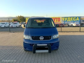 VW T5 2.5D