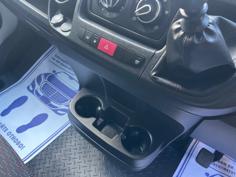 Citroen Jumper 2.0D#131KC#2016Г#ЛИЗИНГ!, снимка 11 - Бусове и автобуси - 53249645