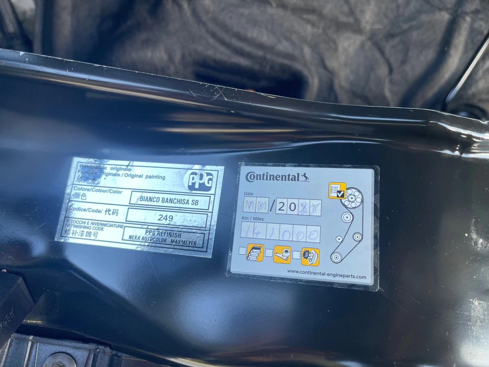 Citroen Jumper 2.0D#131KC#2016�#������! | Mobile.bg � ����������� 15