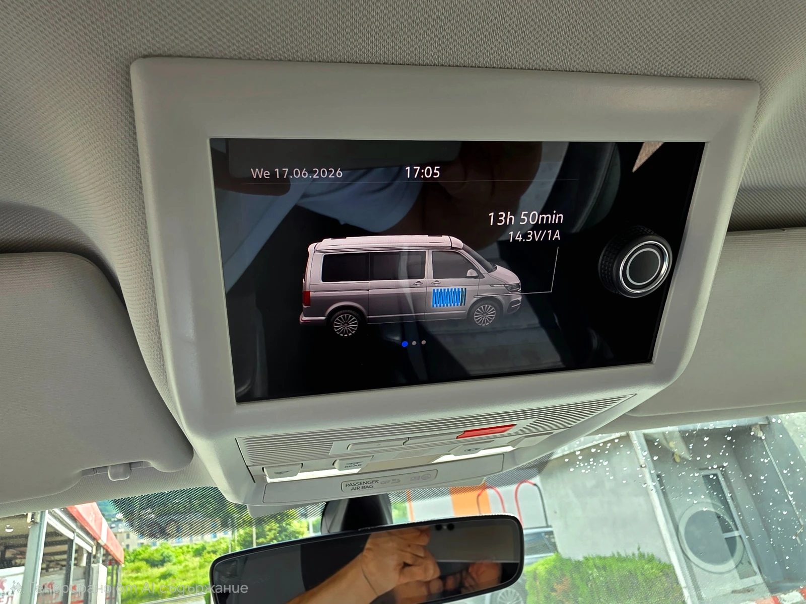 VW California 2.0ТДИ - 204 коня, снимка 13 - Бусове и автобуси - 54953416