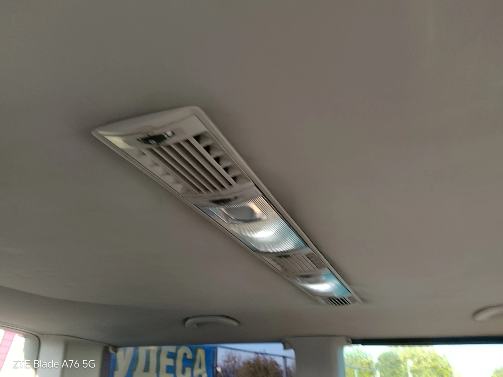VW T5 2.5D, снимка 9 - Бусове и автобуси - 56600072