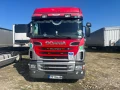 Scania R 500 R 500 MEGA - изображение 3