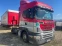 Обява за продажба на Scania R 500 R 500 MEGA ~49 080 лв. - изображение 3