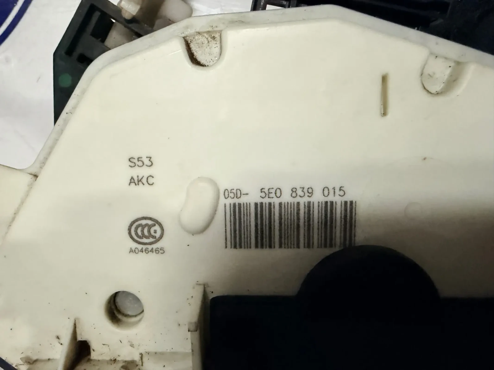 5E0839015 �����  ����� ����   SKODA VW SEAT 5E0839015 | Mobile.bg � ����������� 2