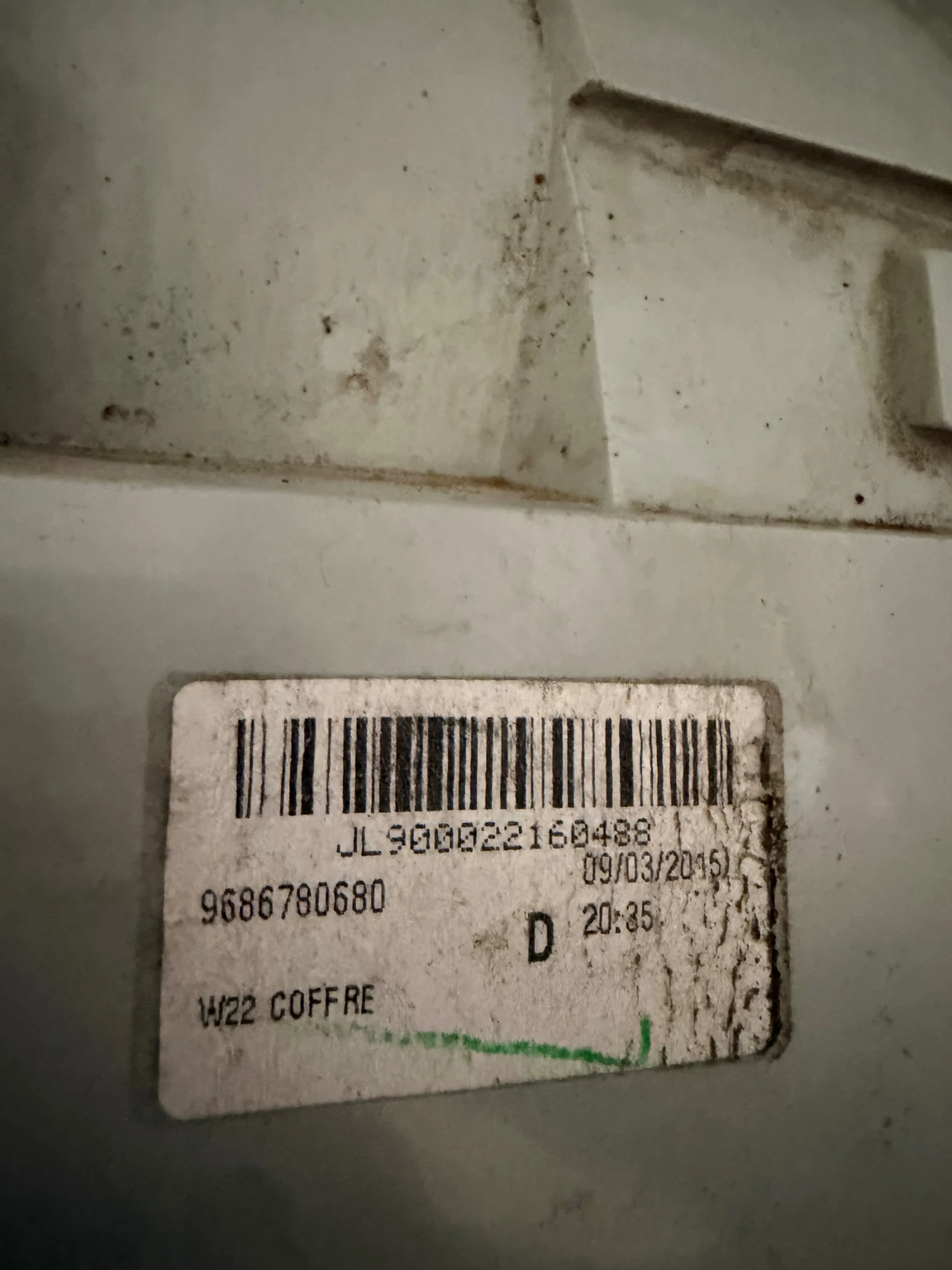 9686780680 ����� �������� ����  Peugeot 508SW ����� LED 9686780680 | Mobile.bg � ����������� 3