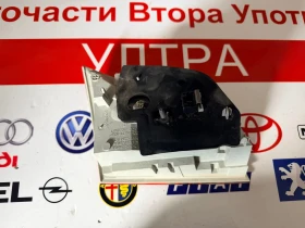 9686780680 ����� �������� ����  Peugeot 508SW ����� LED 9686780680 | Mobile.bg � ����� ������ 2