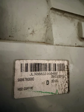 9686780680 ����� �������� ����  Peugeot 508SW ����� LED 9686780680 | Mobile.bg � ����� ������ 3