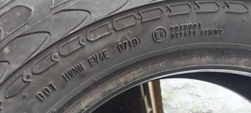 Гуми Летни 205/80R16, снимка 8 - Гуми и джанти - 32211552