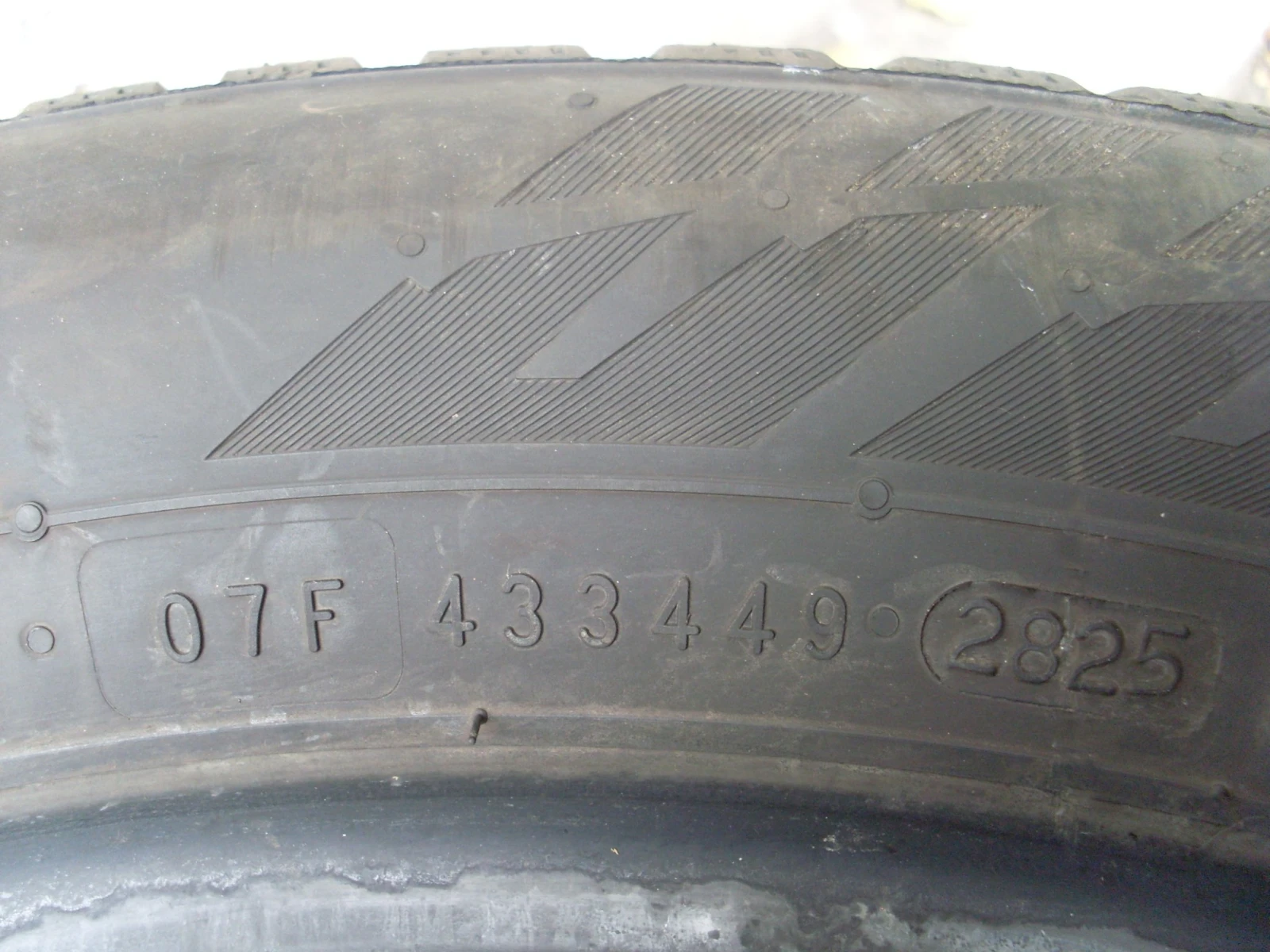 ���� 225/50R17 | Mobile.bg � ����������� 10