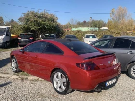 Peugeot 407 2.2I/Газ/бензин, снимка 4