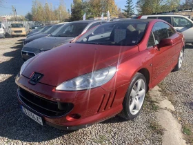 Peugeot 407 2.2I/Газ/бензин, снимка 1
