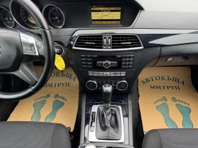 Mercedes-Benz C 200 2.2CDI-AVANTGARDE, снимка 11