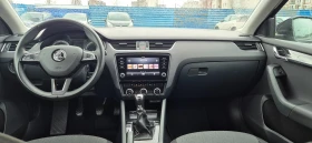 Skoda Octavia 1.4TSI, 150 к.с., снимка 9