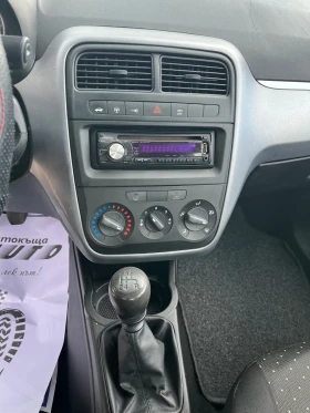 Fiat Punto 1.4i-78-GAS-ITALIA, снимка 14