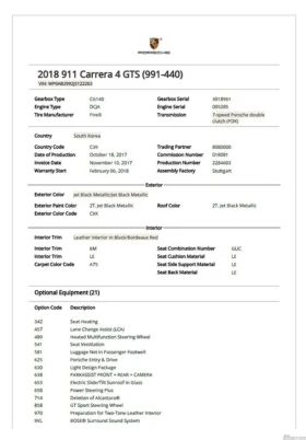 Porsche 911 GTS, снимка 12