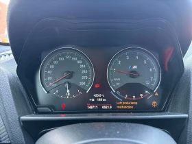 BMW M2 * CARFAX * РЪЧНИ СКОРОСТИ * HARMAN KARDON * , снимка 8