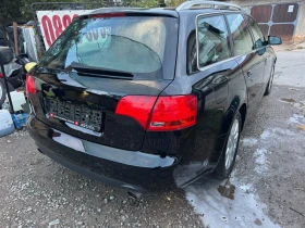 Audi A4 1.8T - Quattro - 6 скорости, снимка 5