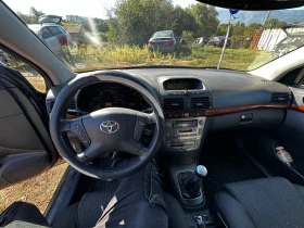 Toyota Avensis 2.2 D-Cat 177к.с 2005г НА ЧАСТИ - [8] 