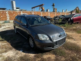 Toyota Avensis 2.2 D-Cat 177к.с 2005г НА ЧАСТИ - [2] 