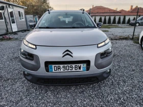 Citroen C4 Cactus 1.6 HDI, снимка 4