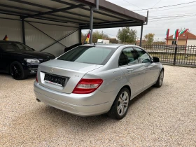 Mercedes-Benz C 220 Германия перфект, снимка 5