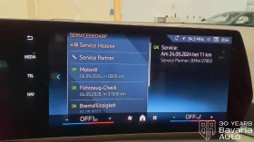 Обява за продажба на BMW 120 d Steptronic ~73 176 лв. - изображение 10