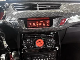 Citroen C3 1.6 HDI | Mobile.bg    16