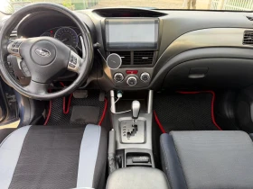 Subaru Forester | Mobile.bg    7