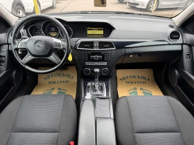 Mercedes-Benz C 200 2.2CDI-AVANTGARDE, снимка 9