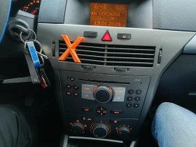 Opel Astra - 2700 € / 5280.74 лв. - 12635098 13