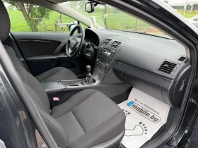 Toyota Avensis 1.8 | Mobile.bg � ����� ������ 11