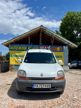 Renault Kangoo 1.9D ����� | Mobile.bg � ����� ������ 3