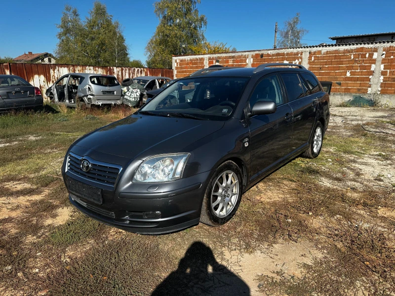 Toyota Avensis 2.2 D-Cat 177к.с 2005г НА ЧАСТИ, снимка 3 - Автомобили и джипове - 42533937