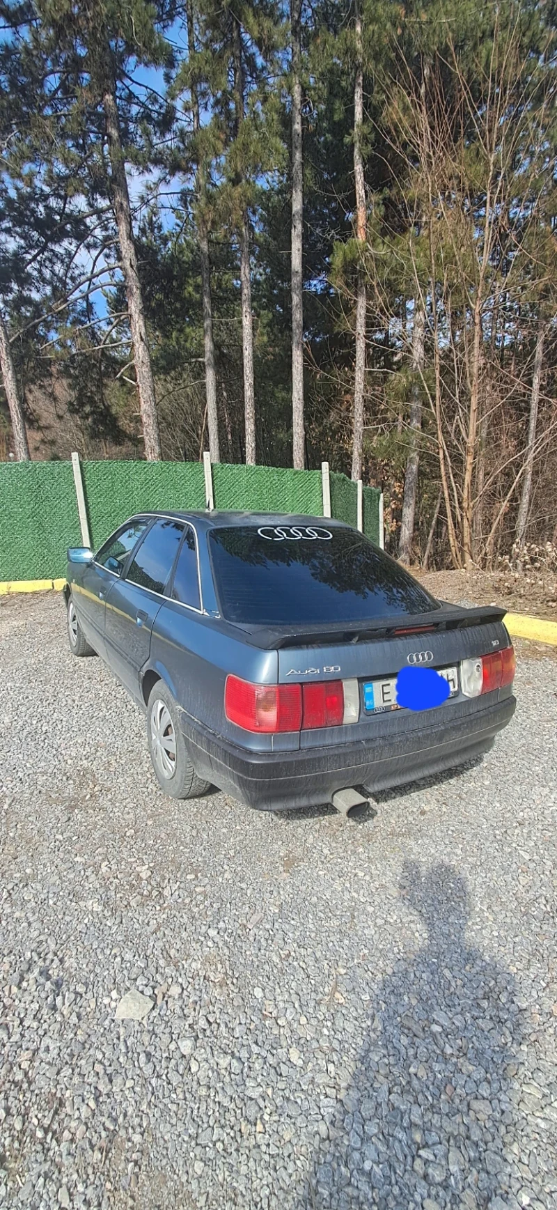 Audi 80 1.8 S, снимка 5 - Автомобили и джипове - 49299893