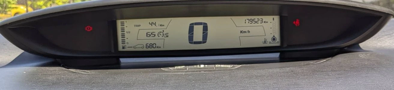 Citroen C4  - изображение 8