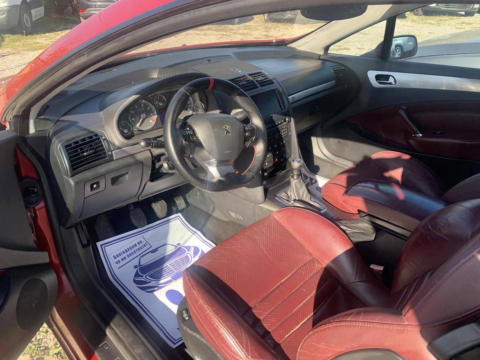 Peugeot 407 Газ/бензин - изображение 8