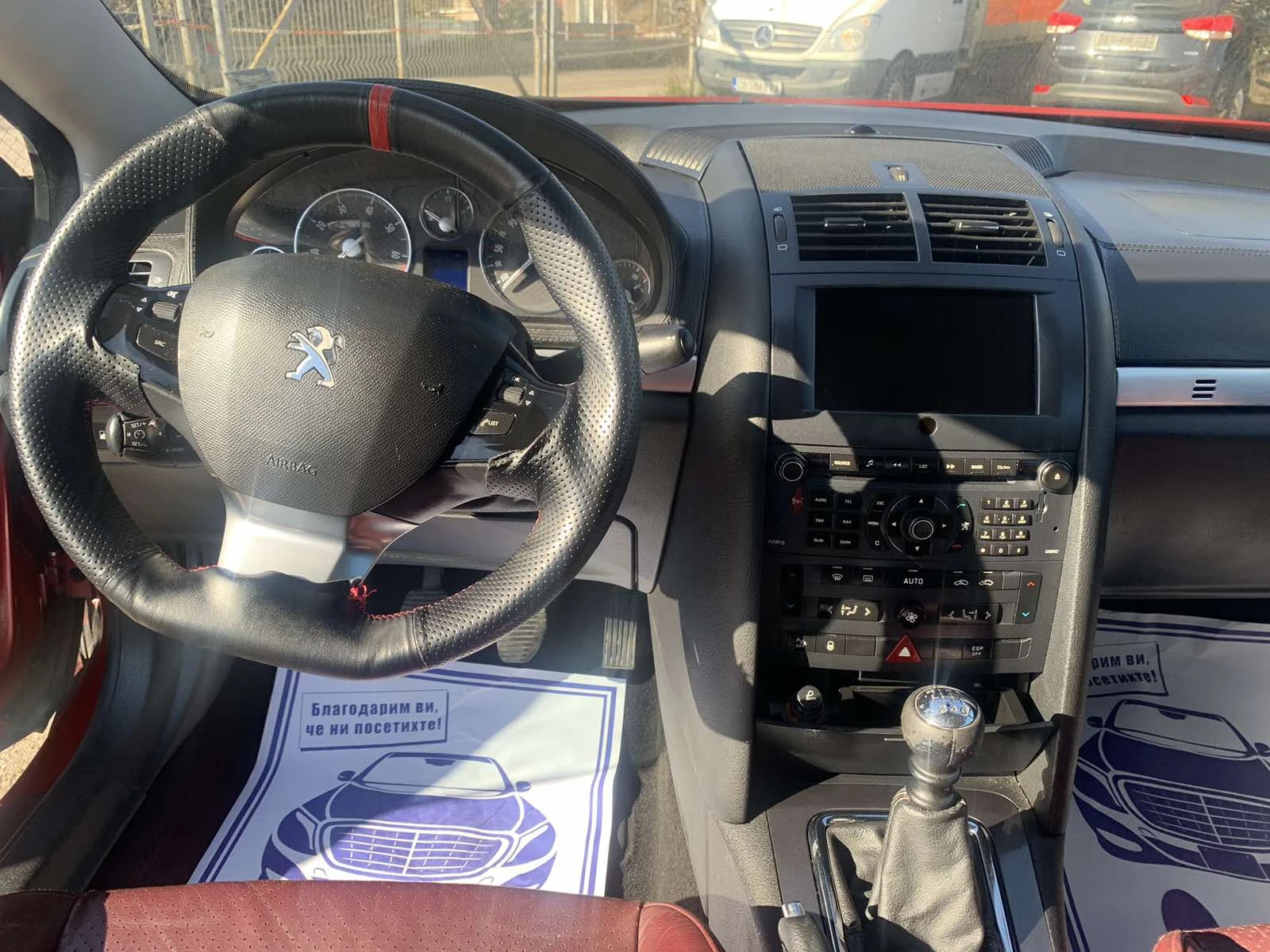 Peugeot 407 2.2I// | Mobile.bg   12