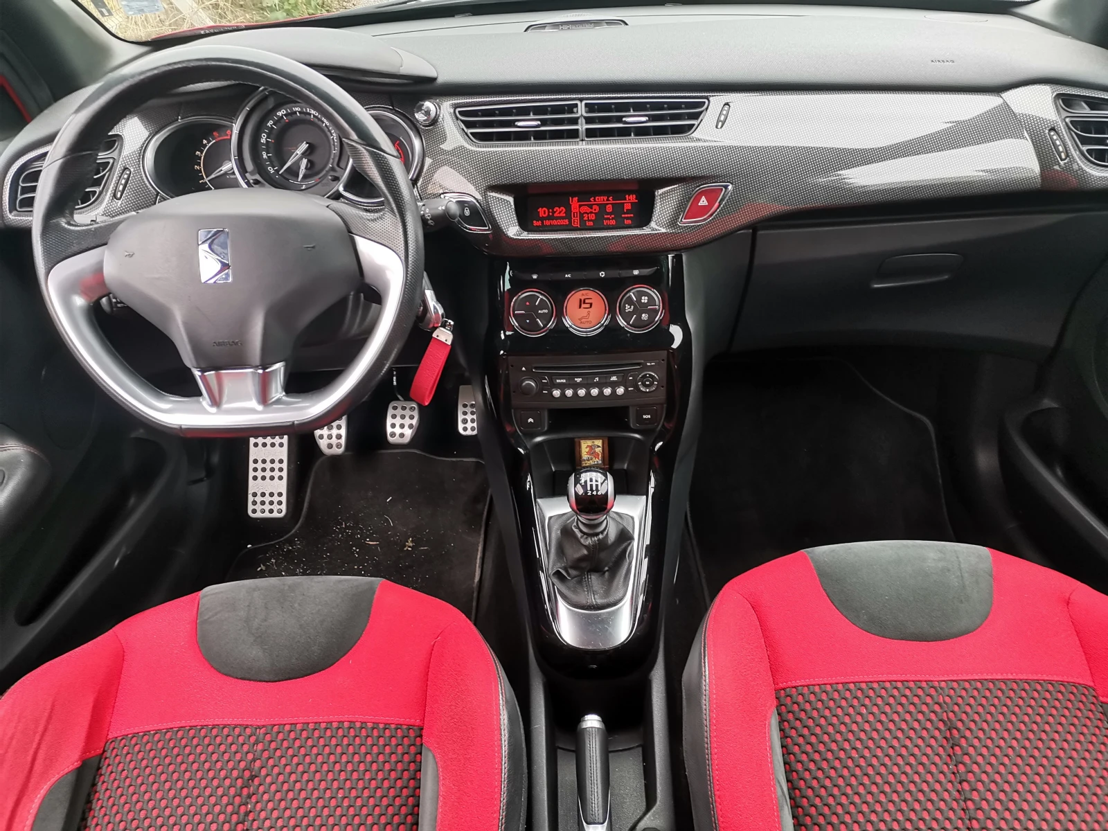 Citroen C3 1.6 HDI | Mobile.bg   14