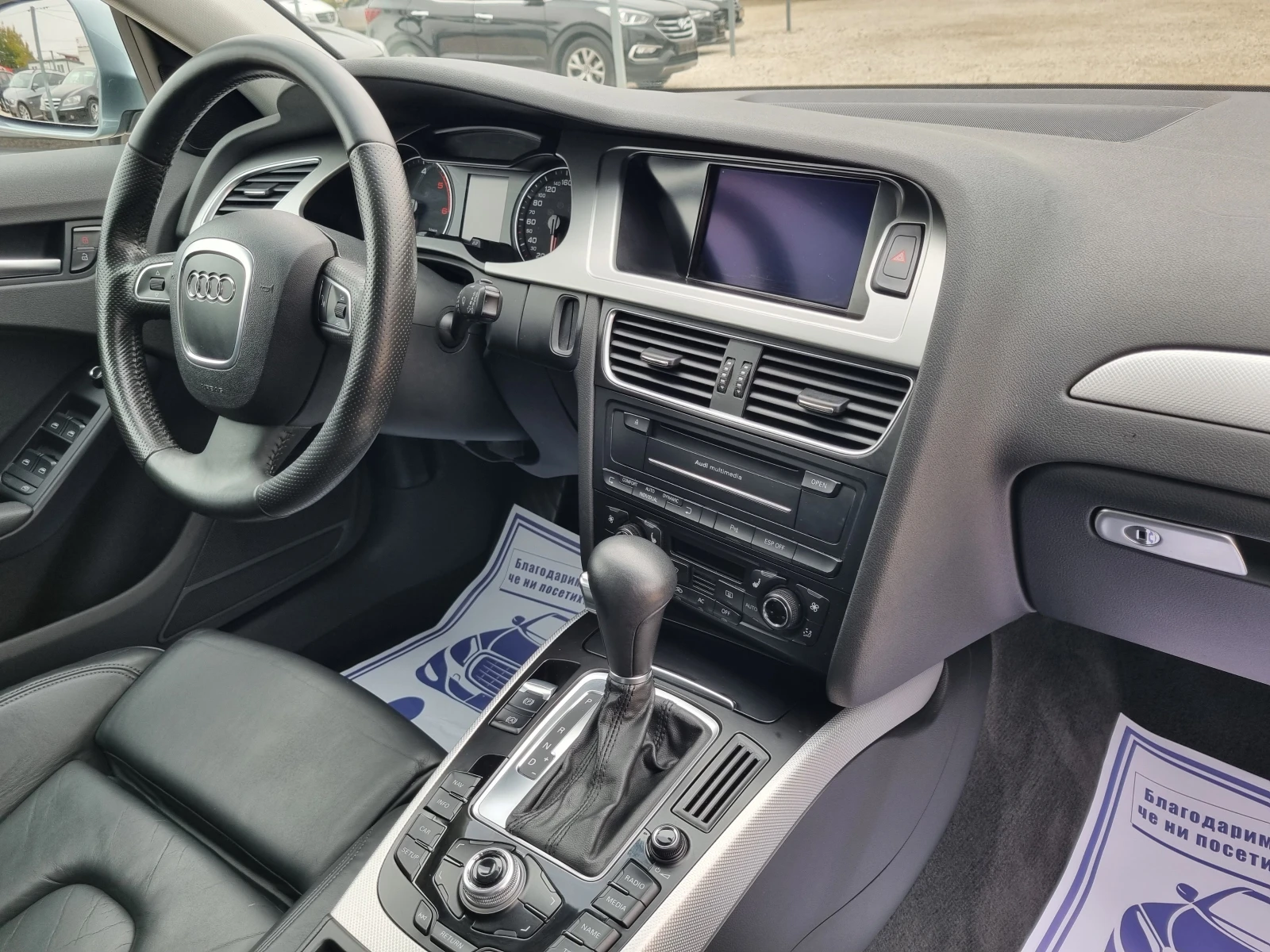 Audi A4 Allroad 3.0 TDI 239k.c  | Mobile.bg   12