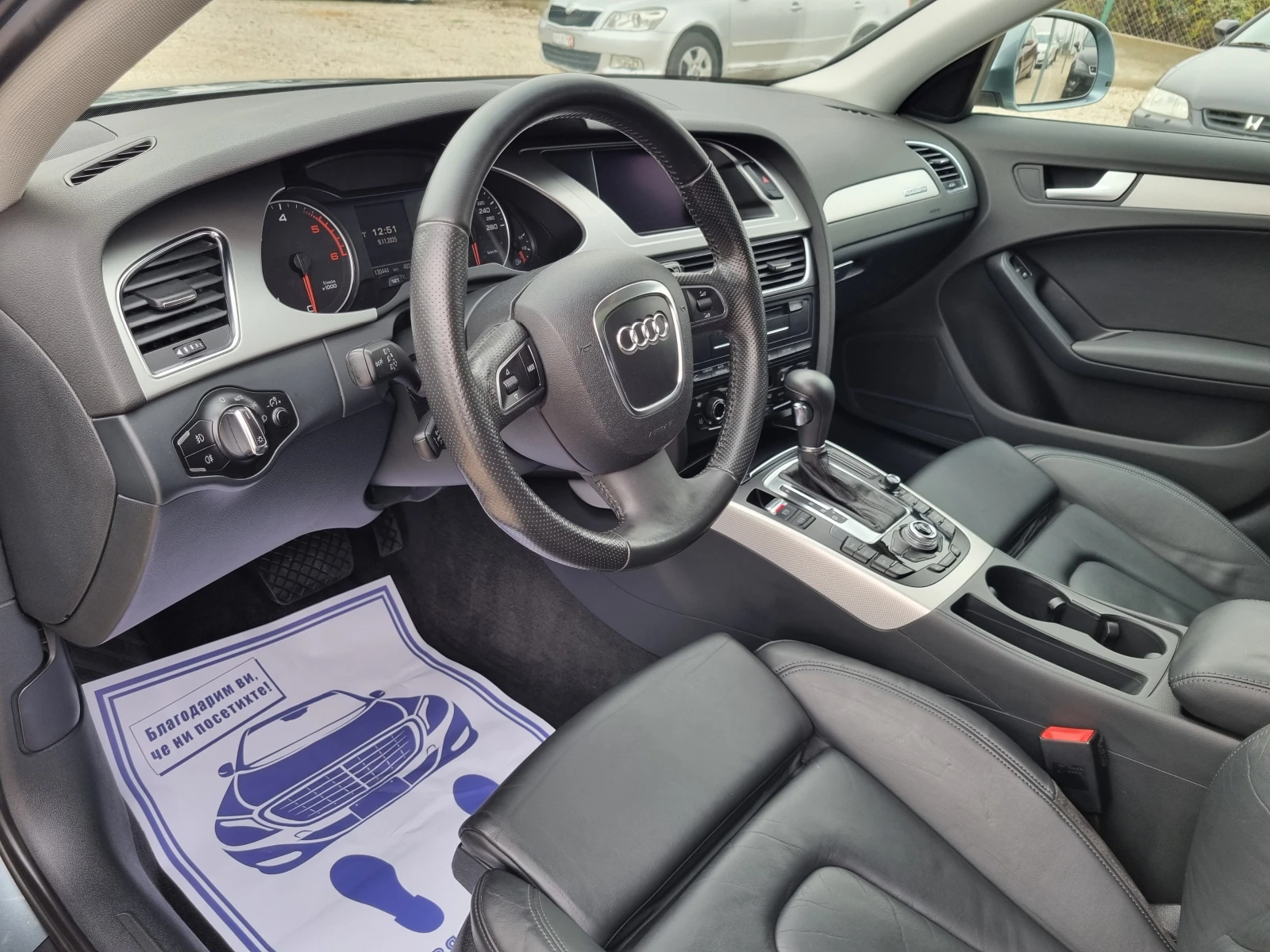 Audi A4 Allroad 3.0 TDI 239k.c  | Mobile.bg   7