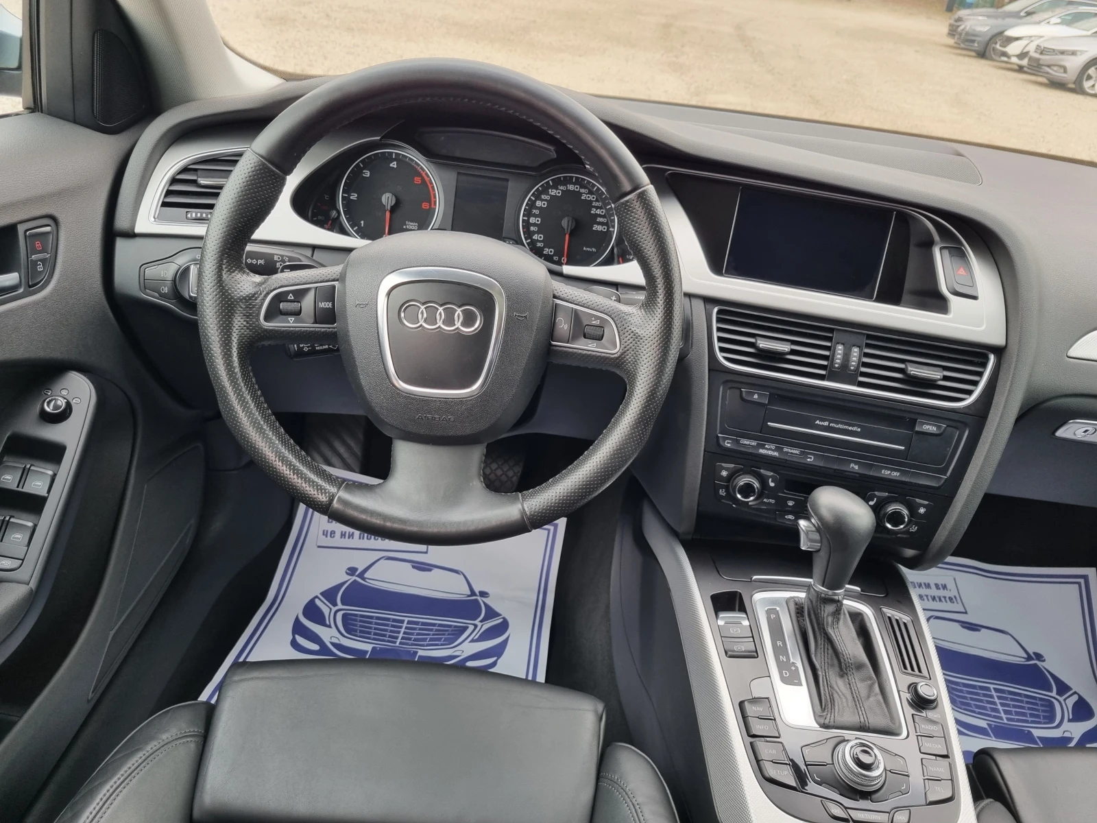 Audi A4 Allroad 3.0 TDI 239k.c  | Mobile.bg   9