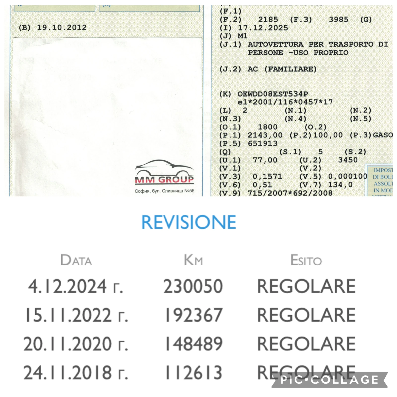 Mercedes-Benz C 200 2.2CDI-AVANTGARDE | Mobile.bg � ����������� 17