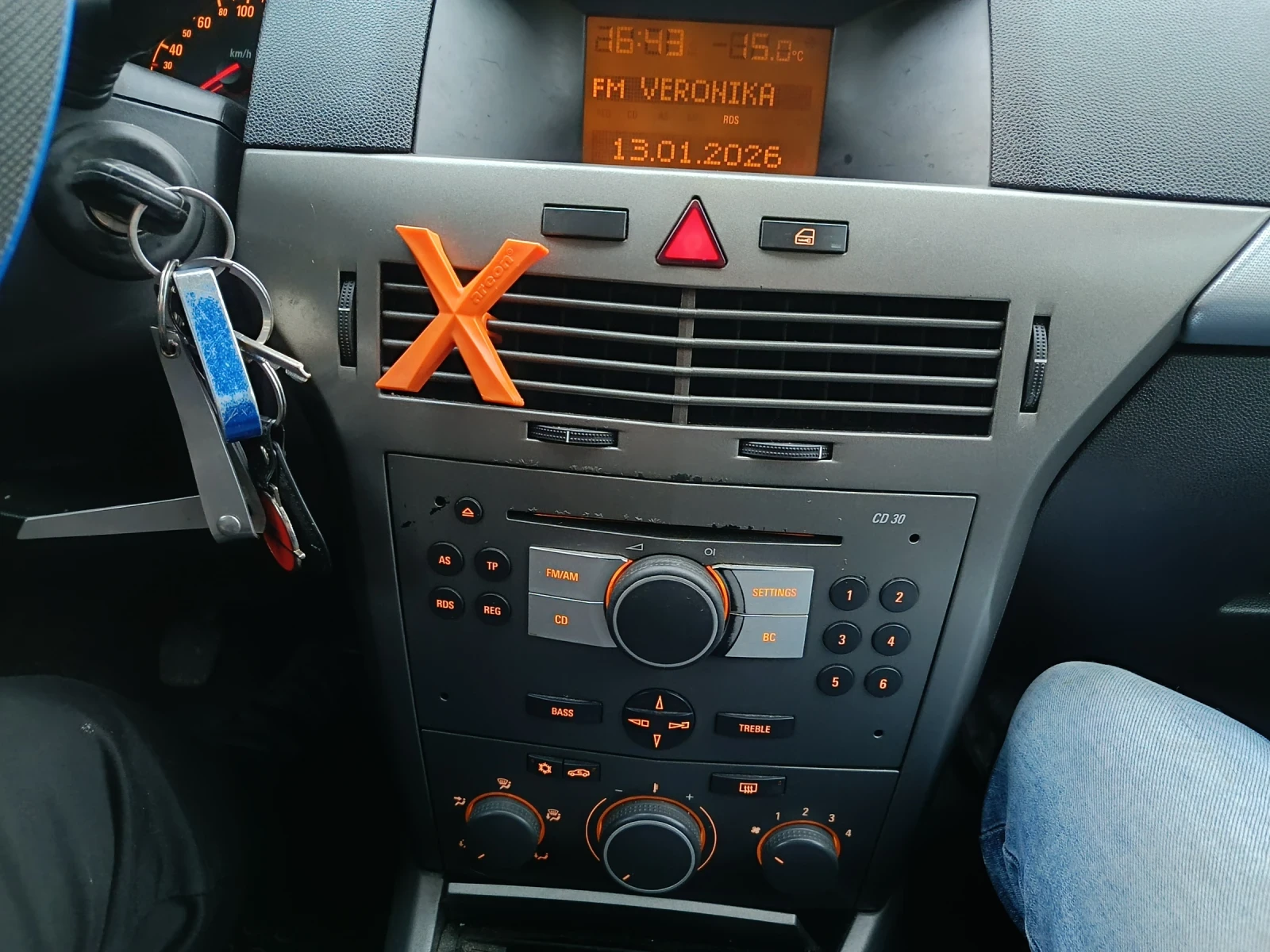 Opel Astra | Mobile.bg � ����������� 13