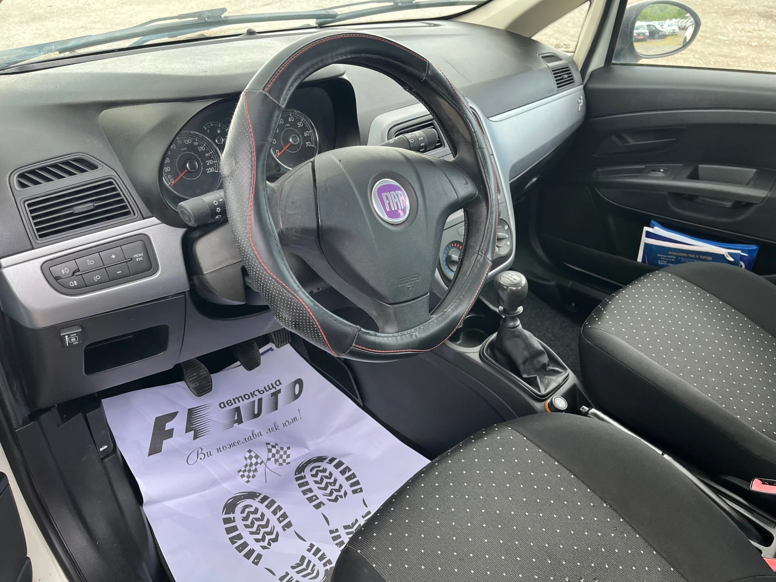 Fiat Punto 1.4i-78-GAS-ITALIA, снимка 13 - Автомобили и джипове - 54385434
